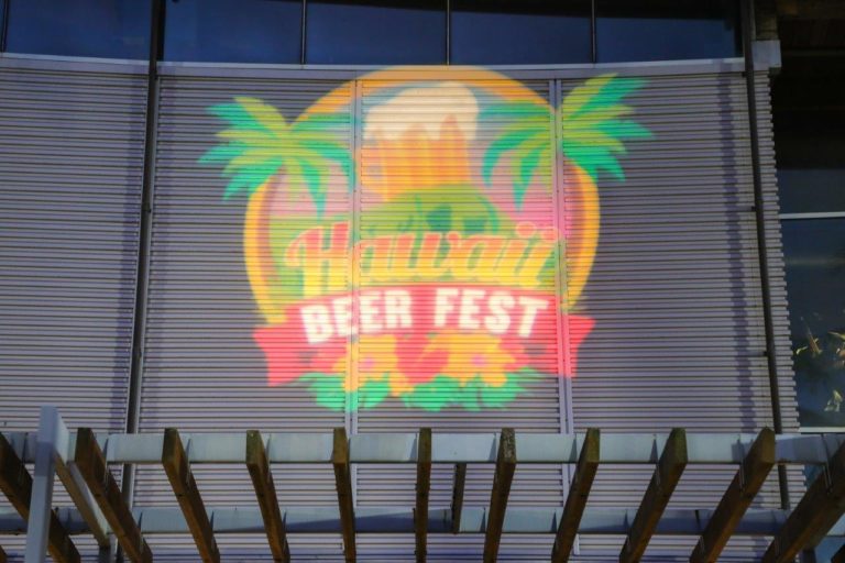 GALLERY Hawaii Beer Fest